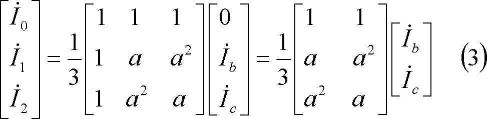 formula057