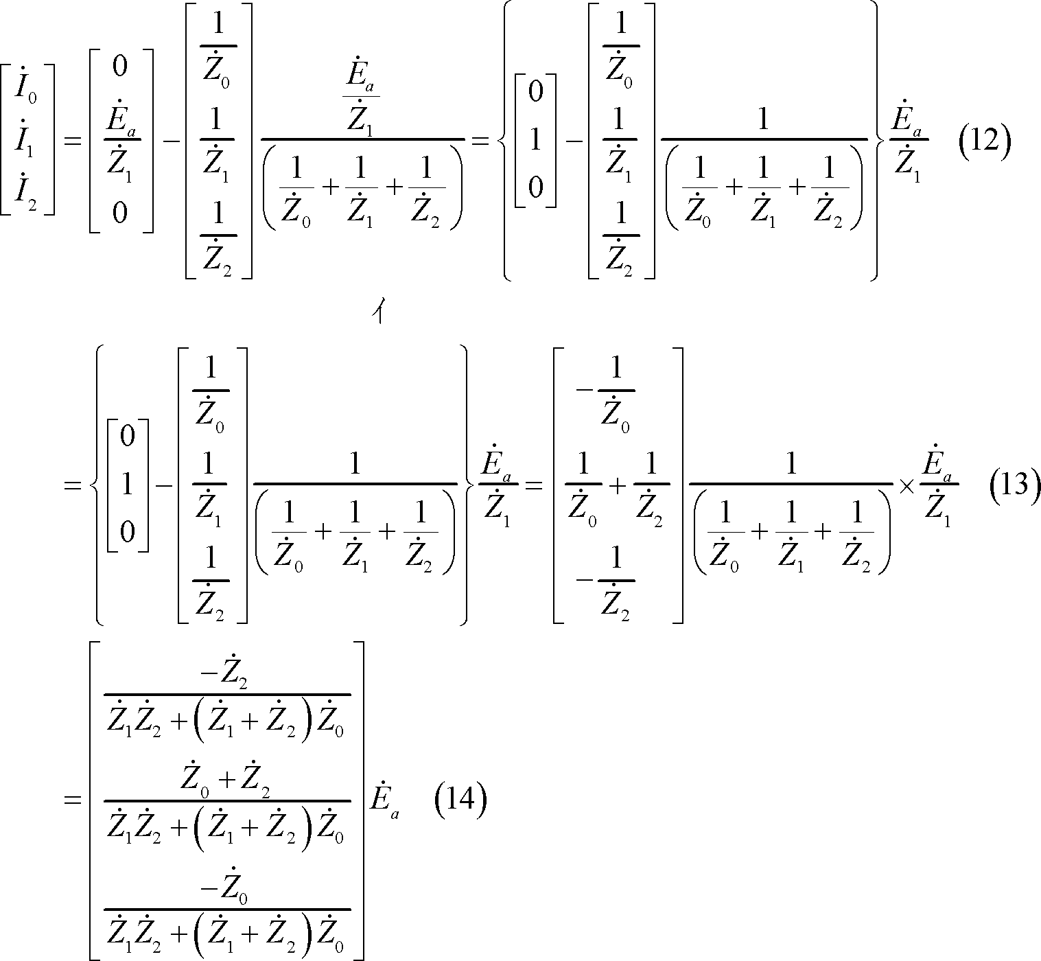 formula067