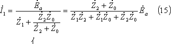 formula069