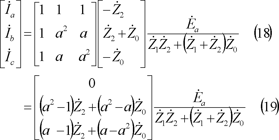 formula072