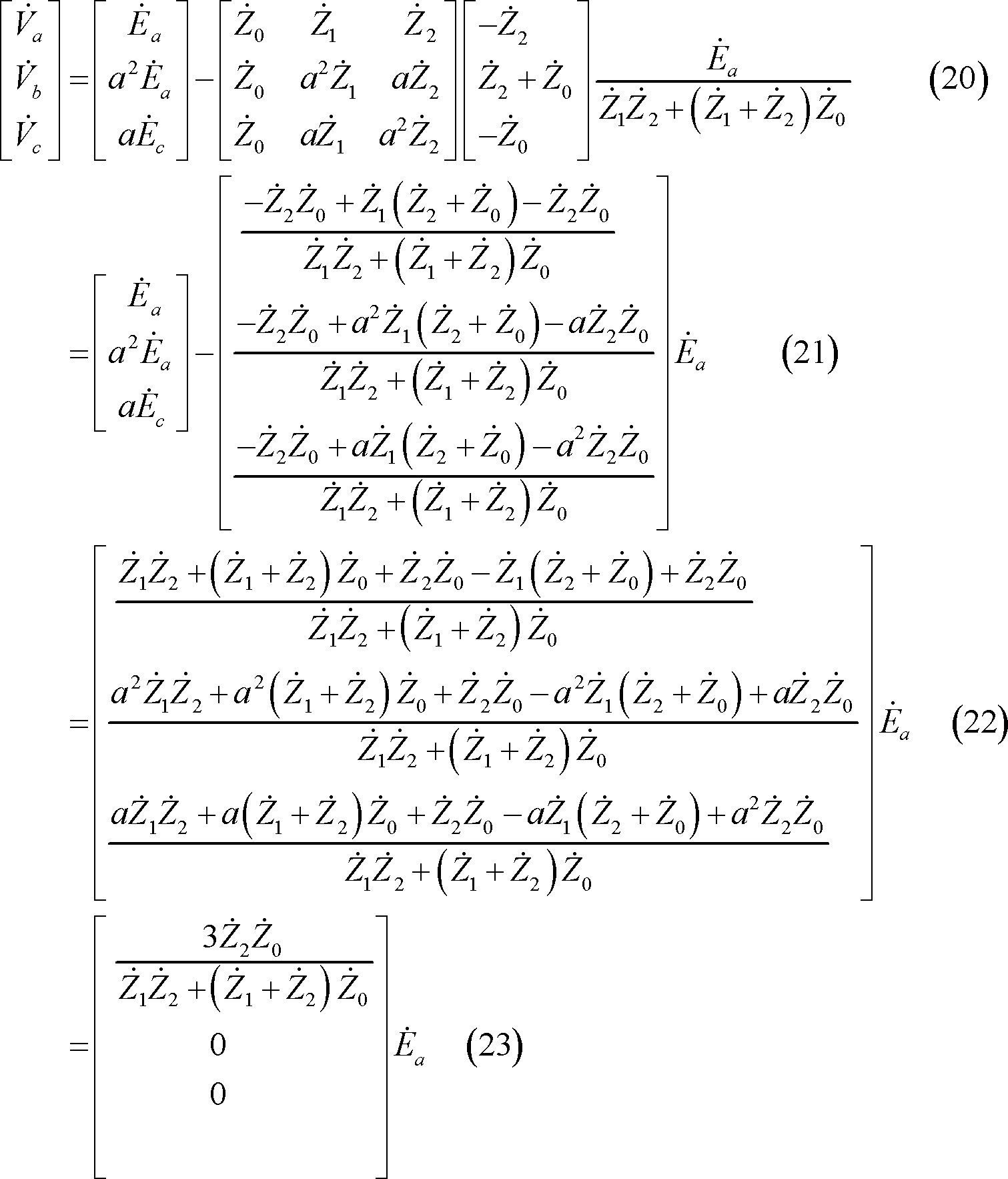 formula073