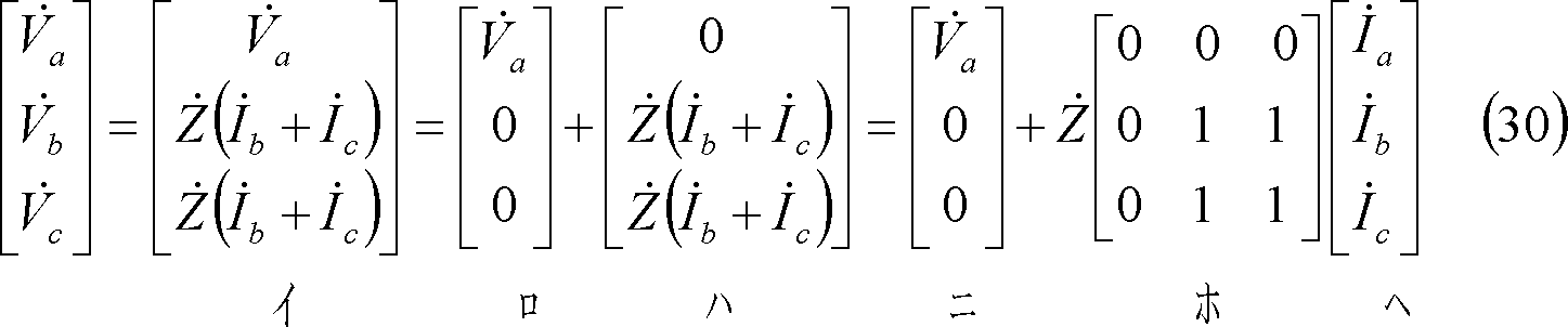 formula080