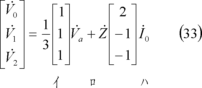 formula082