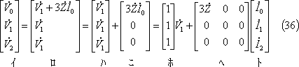 formula084