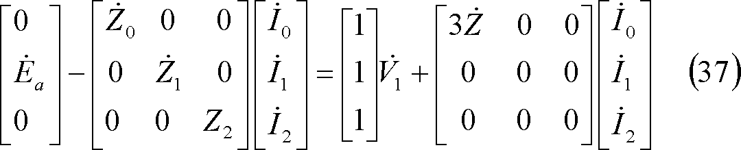 formula085