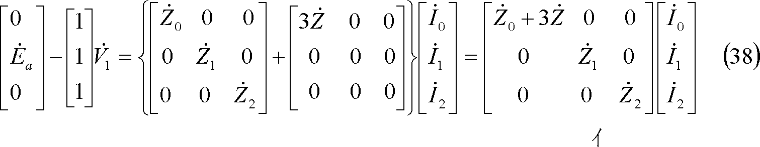 formula086