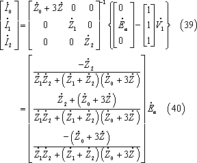 formula087