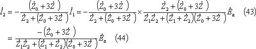 formula090