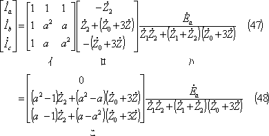 formula092