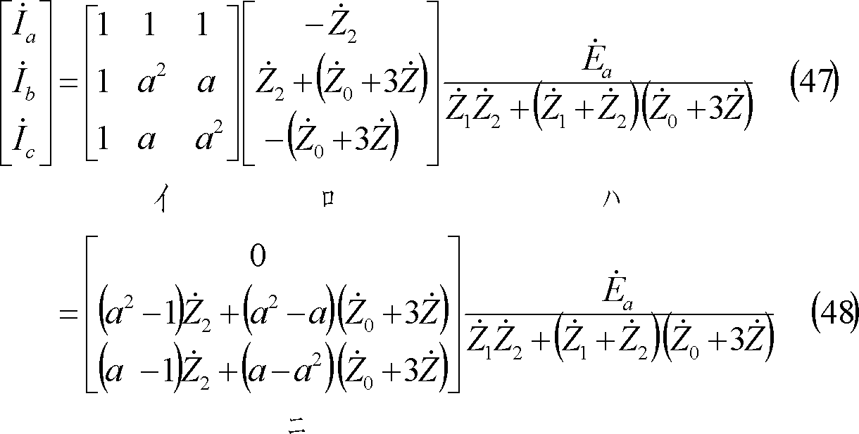 formula092