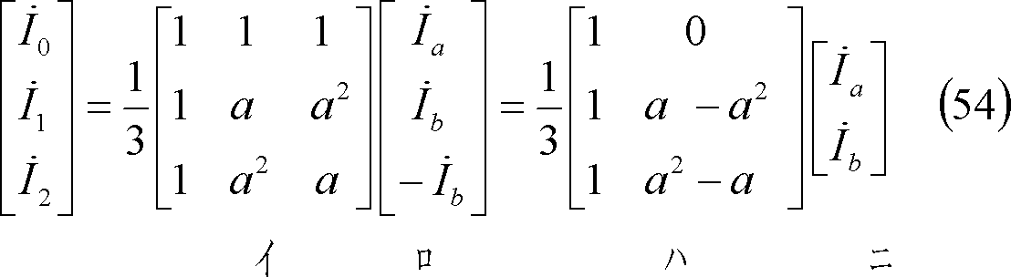 formula003