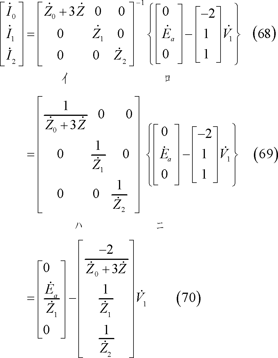 formula013