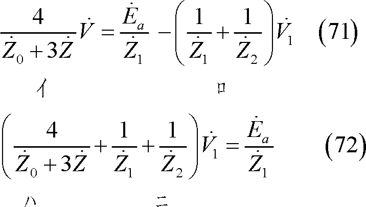 formula014