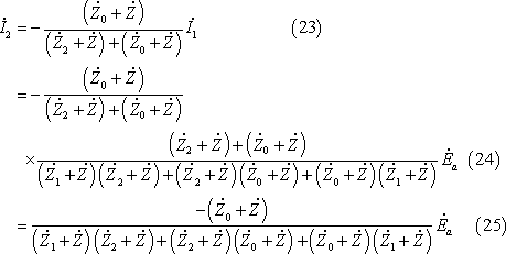 formula036