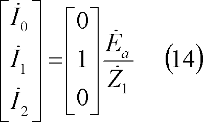 formula051