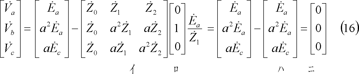 formula053