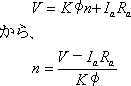 formula006