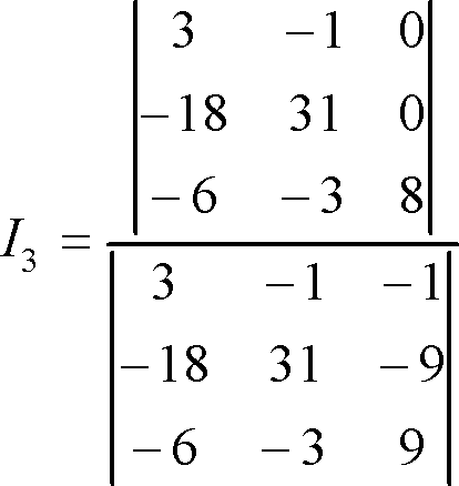 formula008