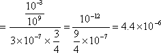 formula047