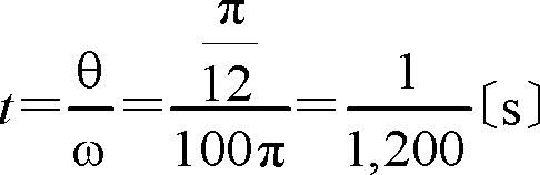 formula011