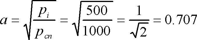 formula013