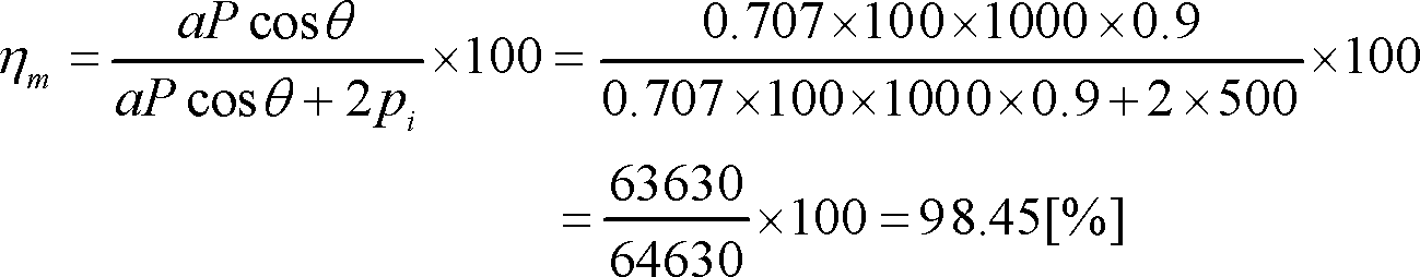 formula014