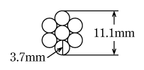 第7図　問題図