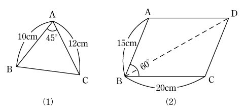 第3図　