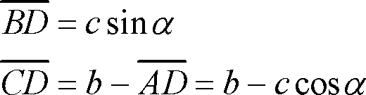 formula003