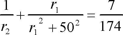 formula016