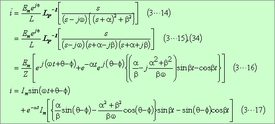 formula072