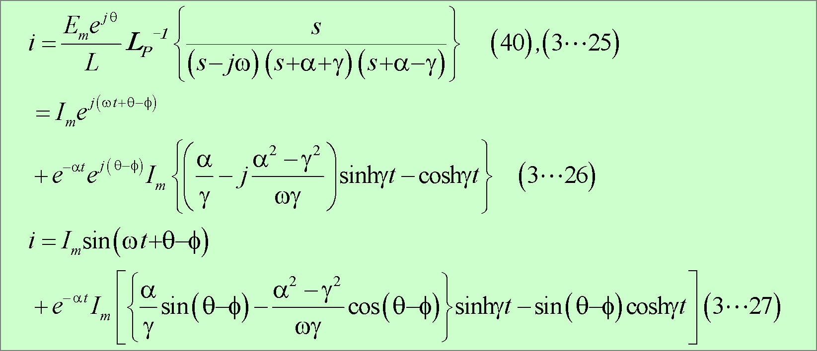 formula075