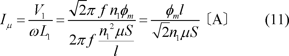 formula074